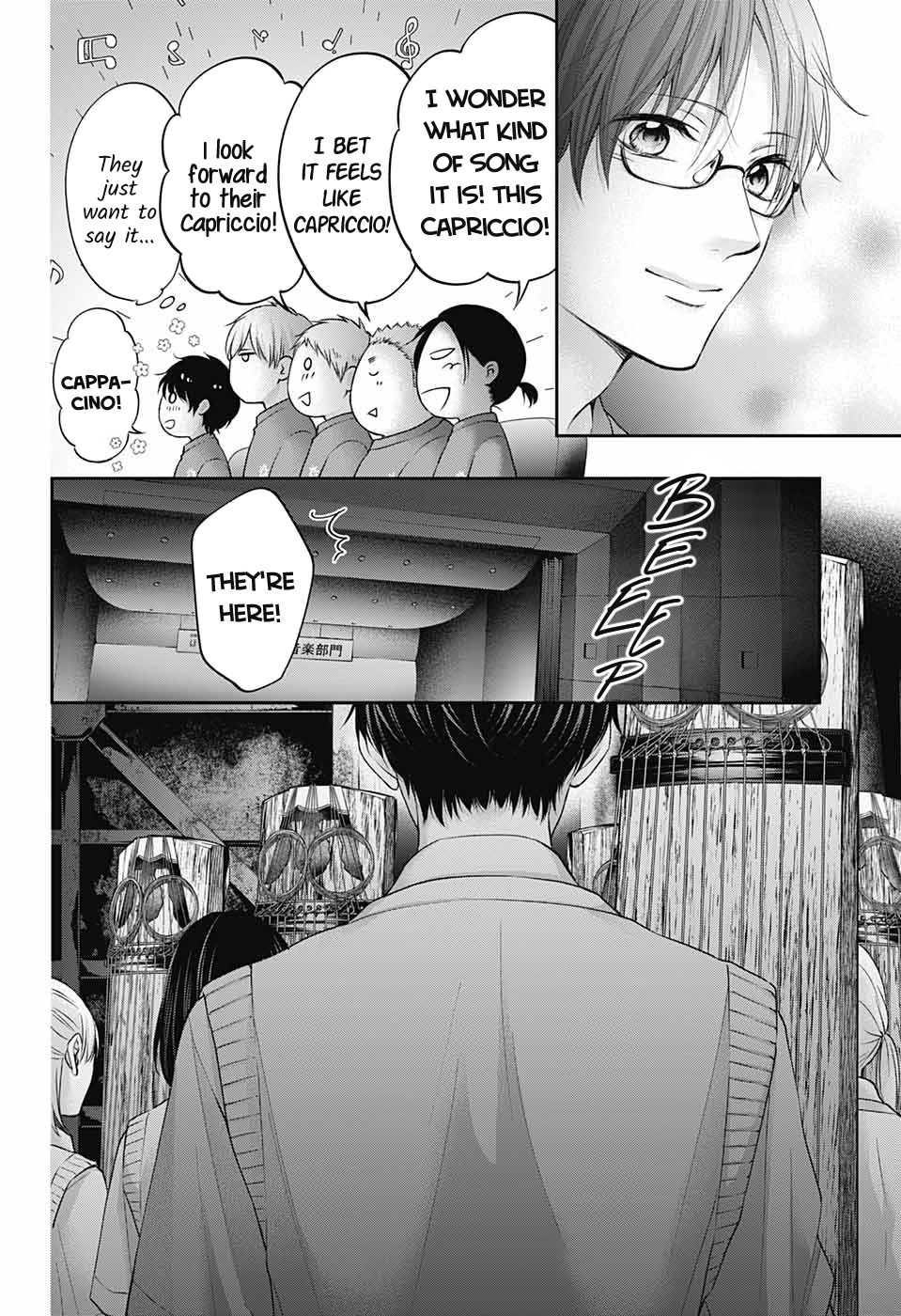Read Kono Oto Tomare! EN Manga Online