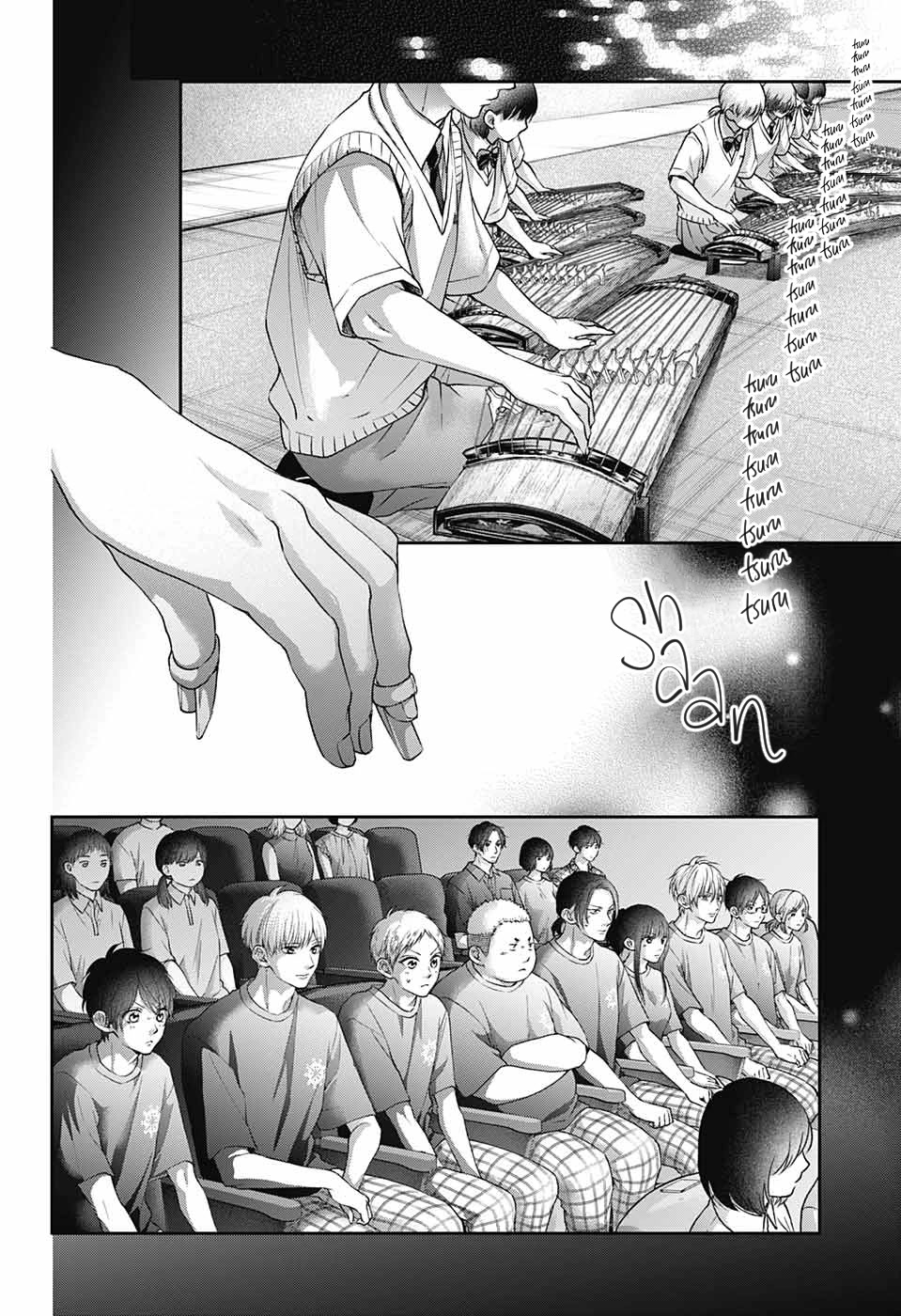 Read Kono Oto Tomare! EN Manga Online