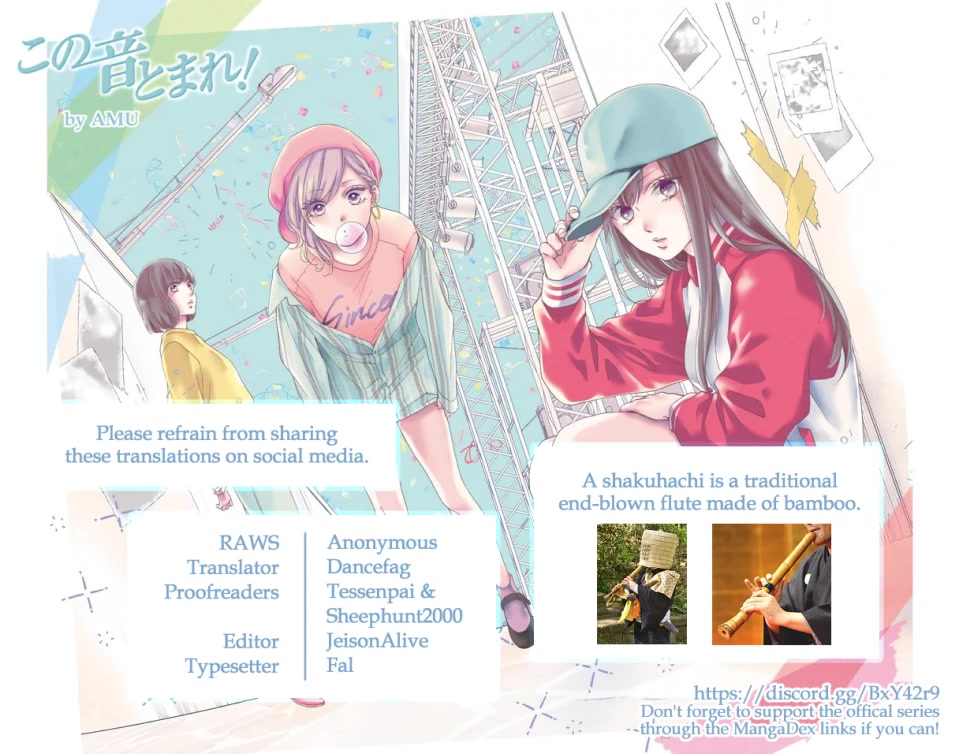 Read Kono Oto Tomare! EN Manga Online