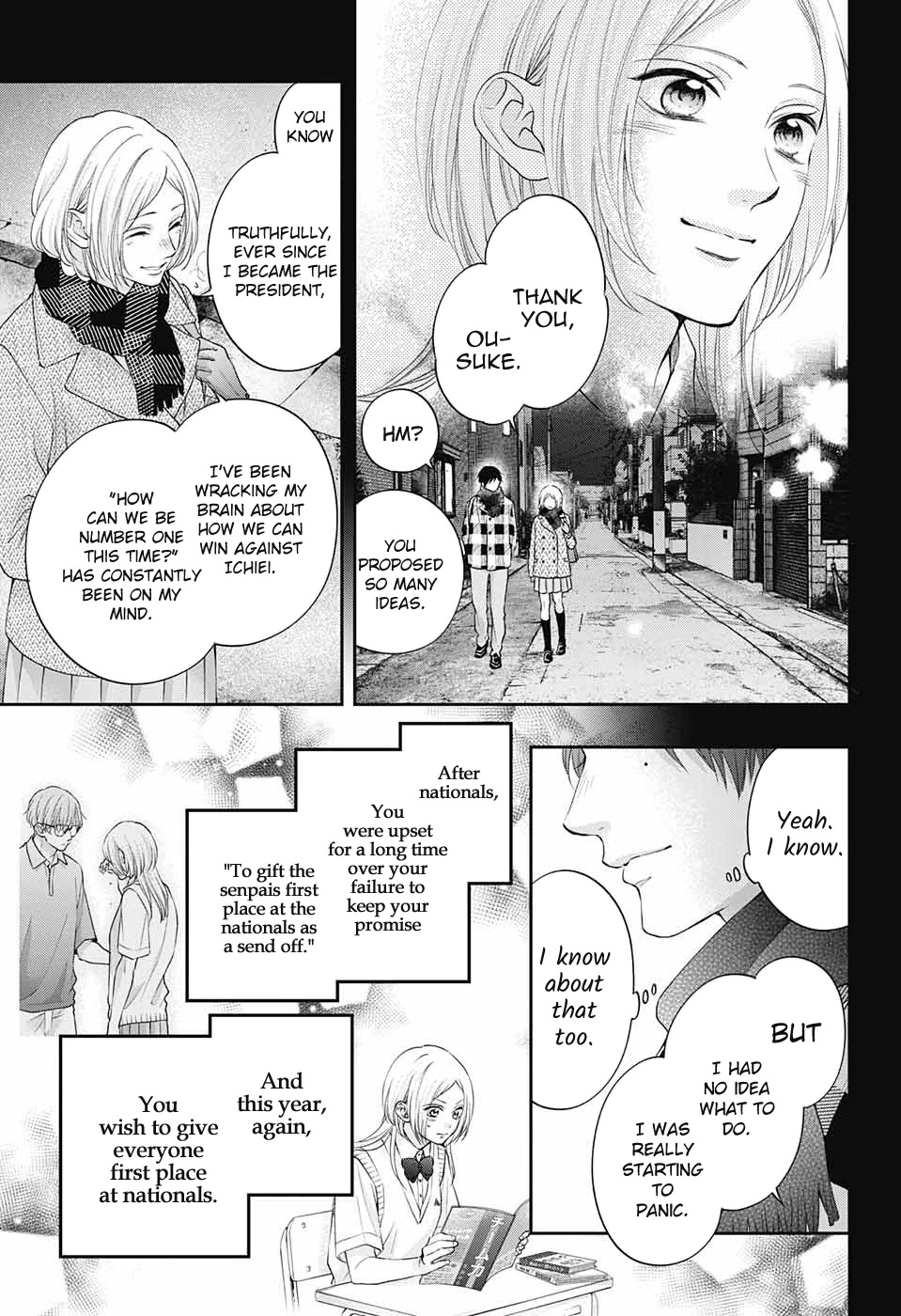 Read Kono Oto Tomare! EN Manga Online