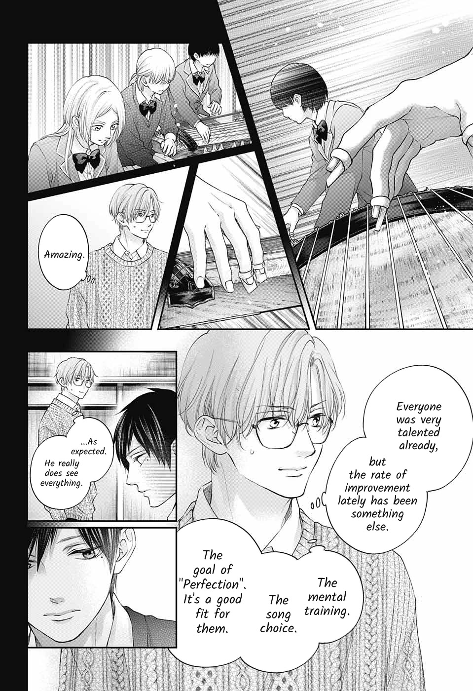 Read Kono Oto Tomare! EN Manga Online
