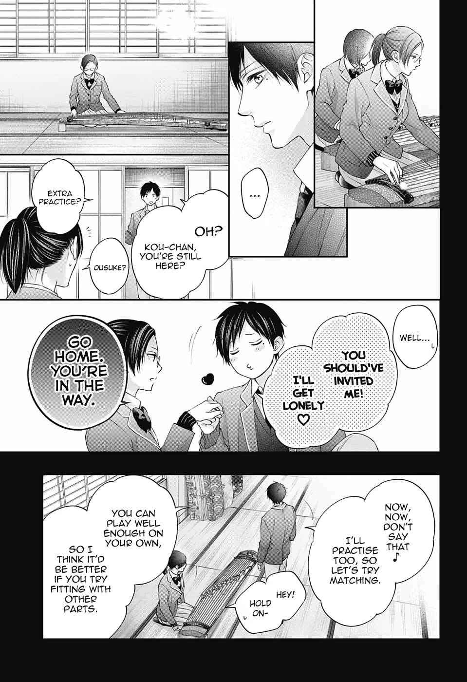 Read Kono Oto Tomare! EN Manga Online