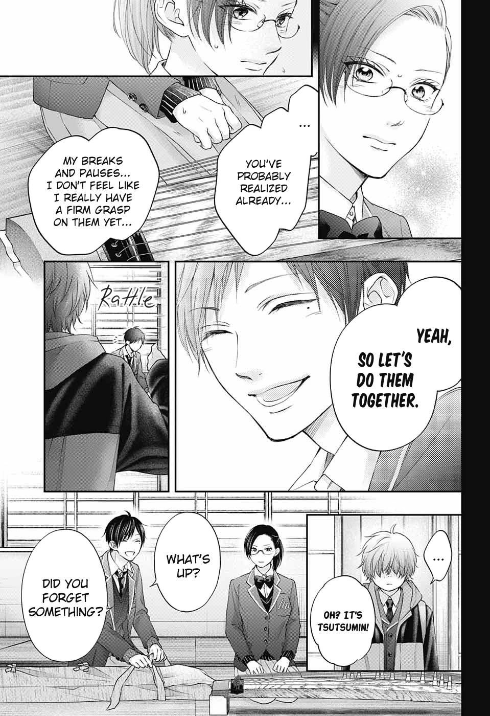Read Kono Oto Tomare! EN Manga Online