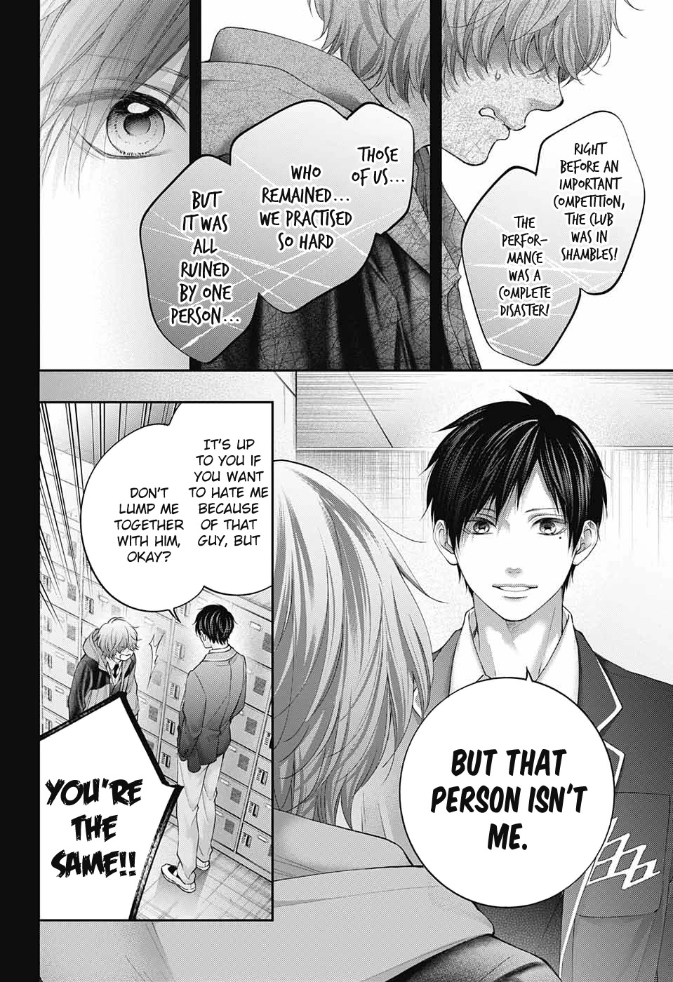 Read Kono Oto Tomare! EN Manga Online