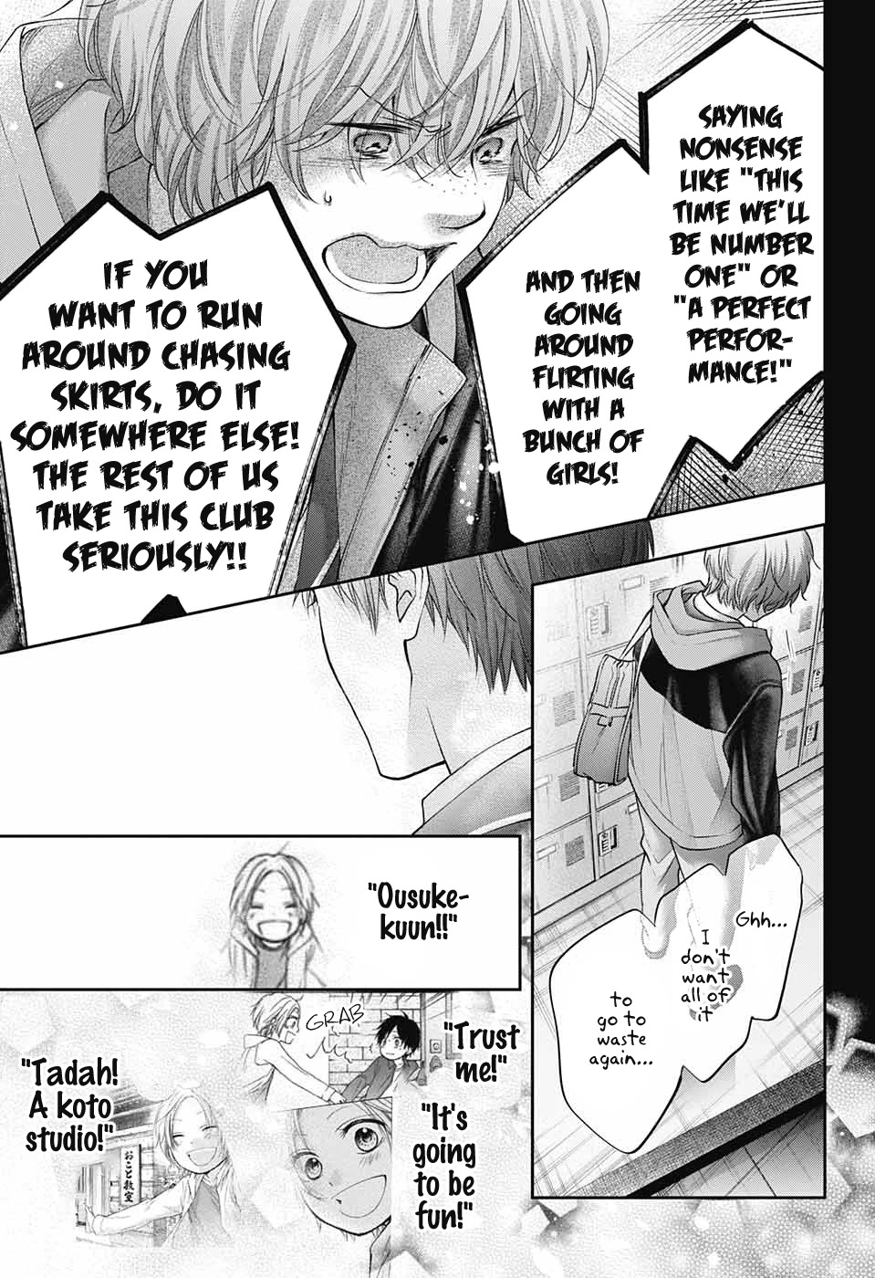 Read Kono Oto Tomare! EN Manga Online