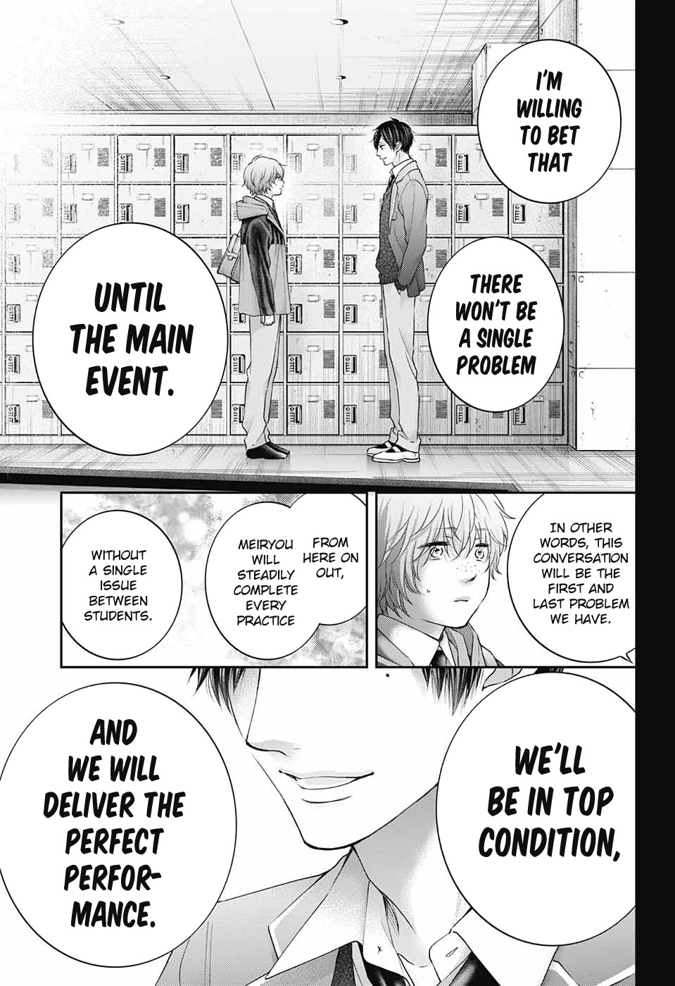 Read Kono Oto Tomare! EN Manga Online
