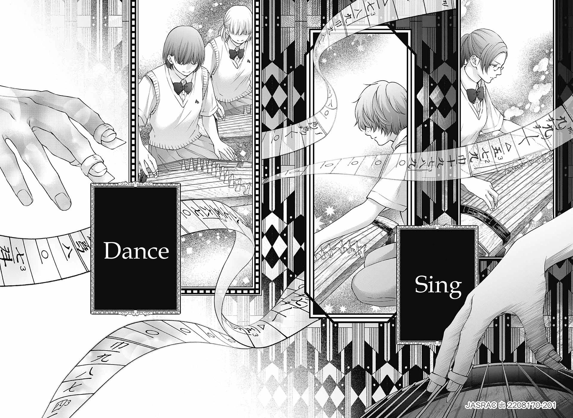 Read Kono Oto Tomare! EN Manga Online