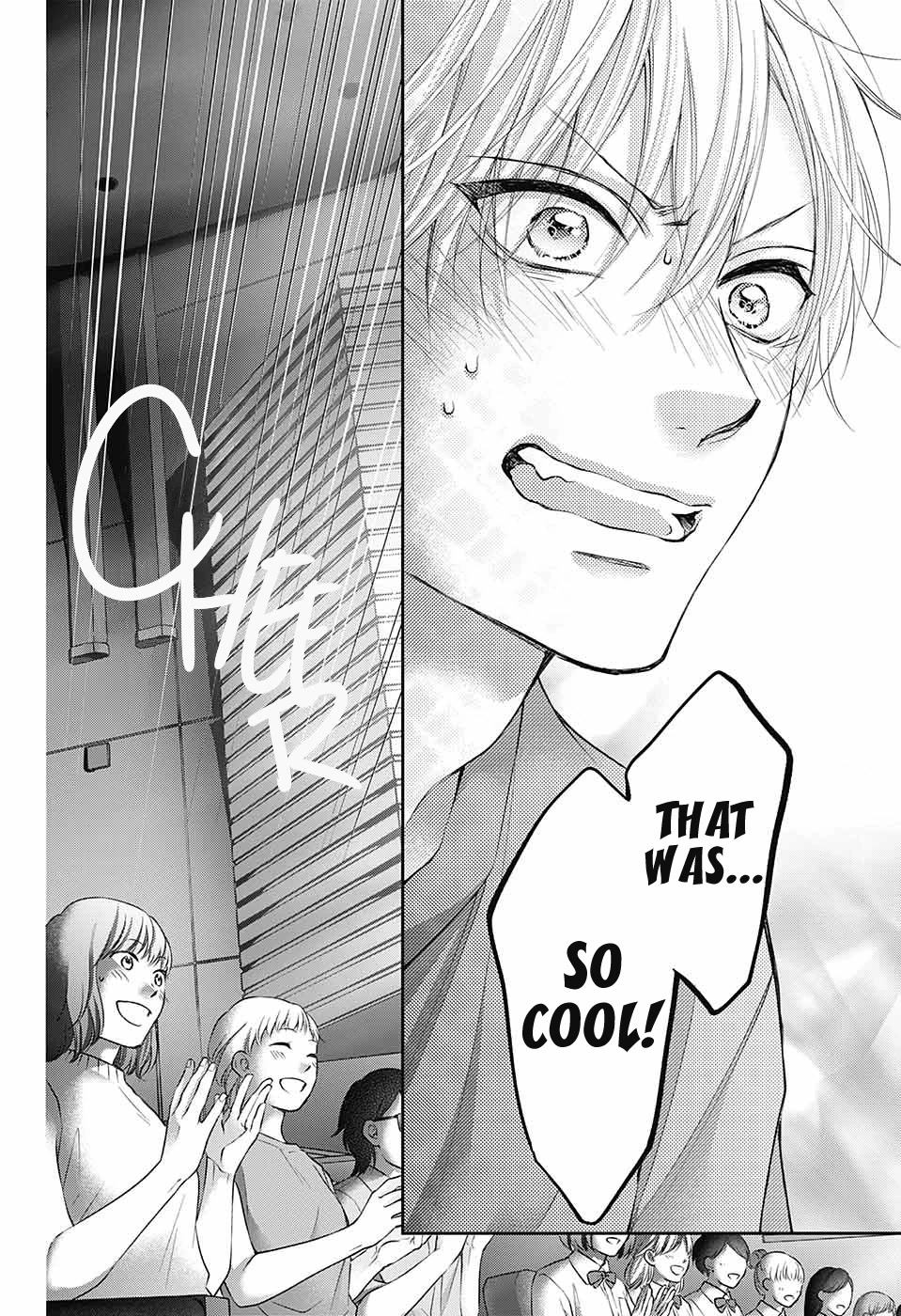 Read Kono Oto Tomare! EN Manga Online
