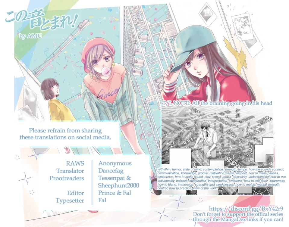 Read Kono Oto Tomare! EN Manga Online