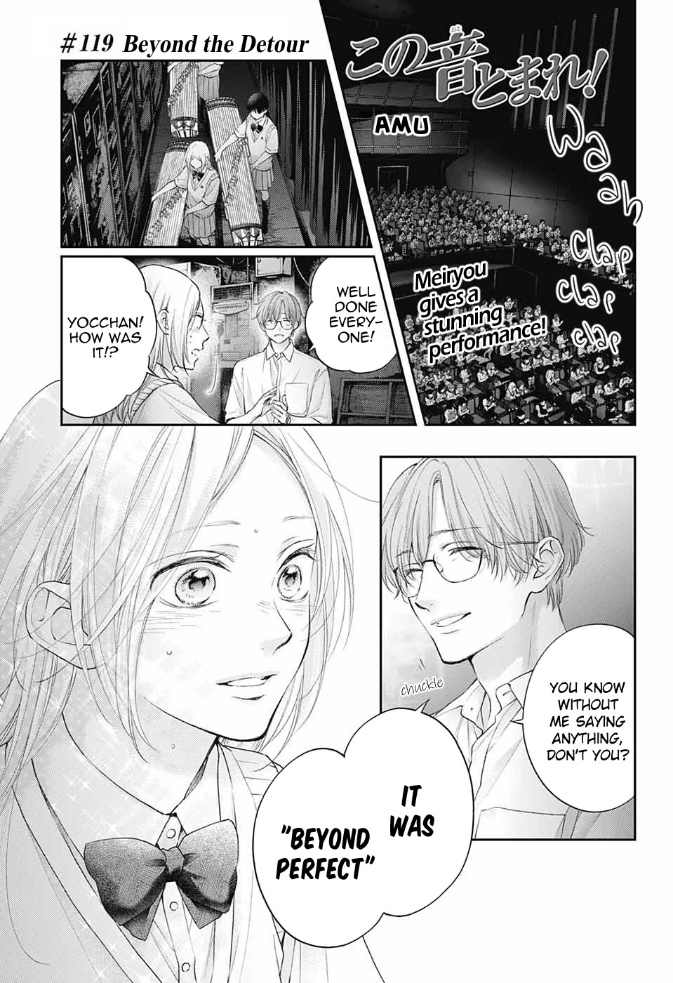 Read Kono Oto Tomare! EN Manga Online