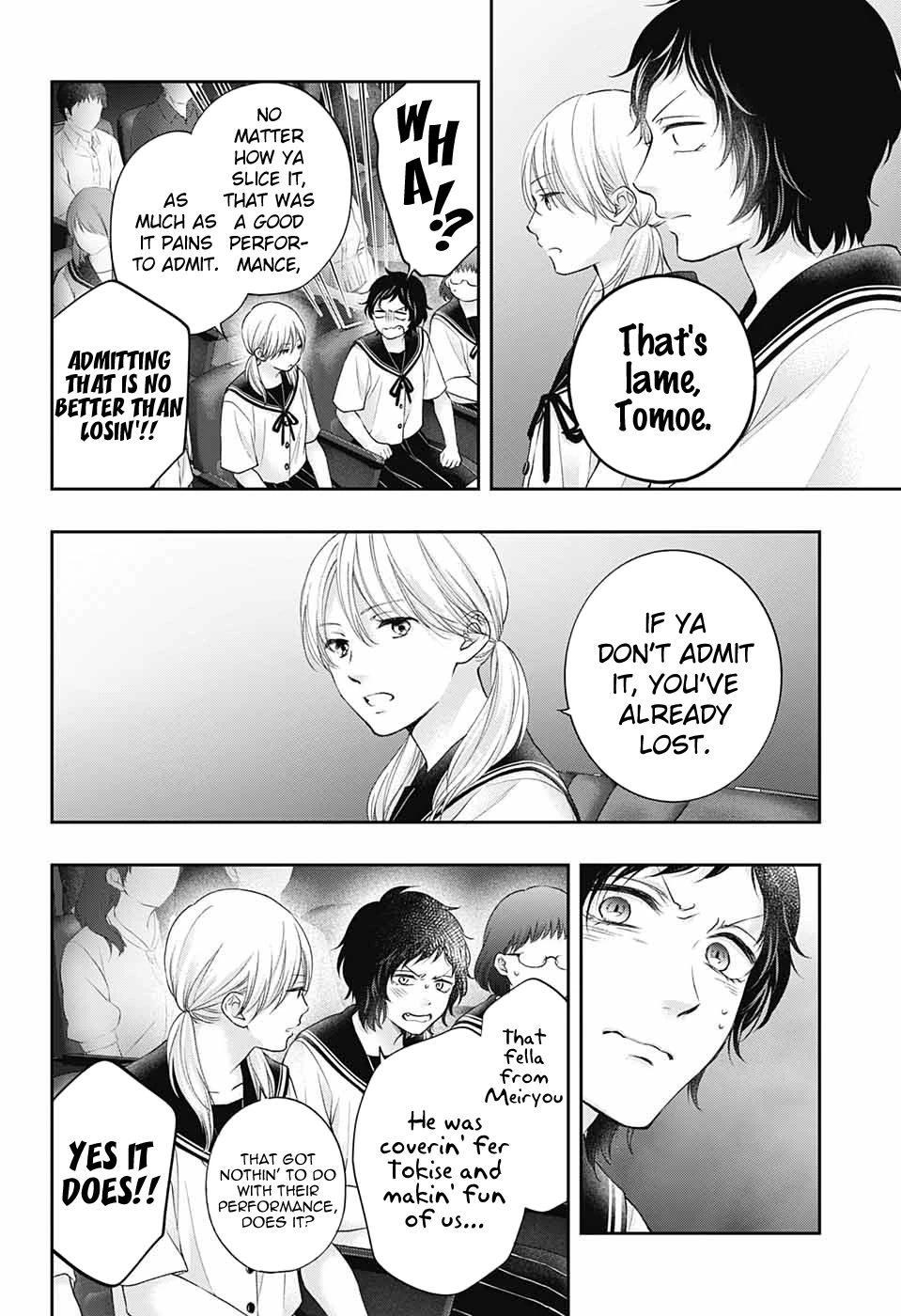 Read Kono Oto Tomare! EN Manga Online