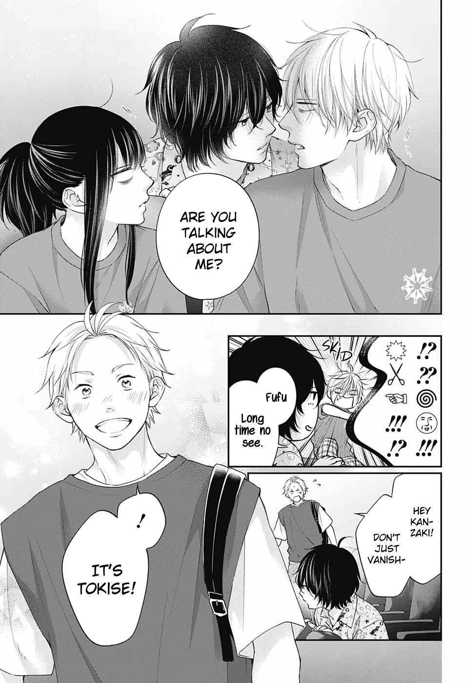 Read Kono Oto Tomare! EN Manga Online