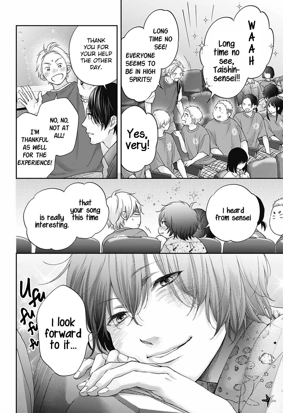 Read Kono Oto Tomare! EN Manga Online