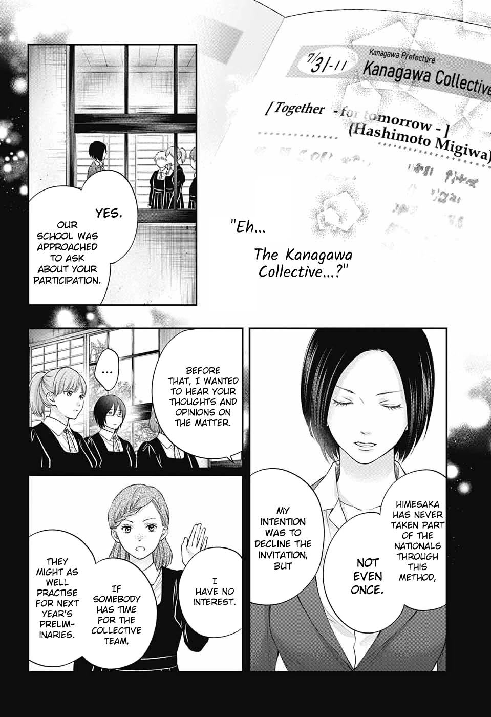 Read Kono Oto Tomare! EN Manga Online