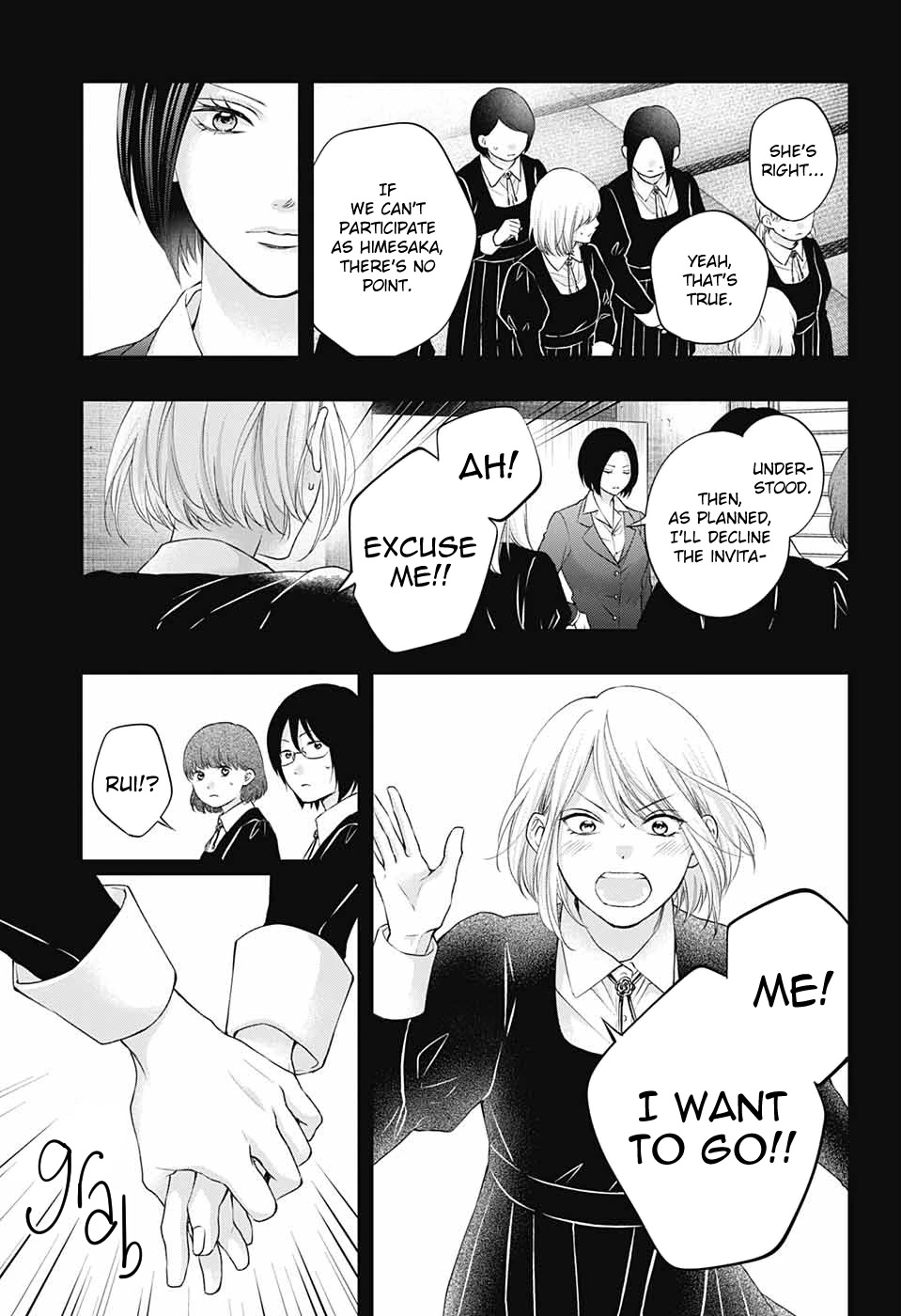 Read Kono Oto Tomare! EN Manga Online