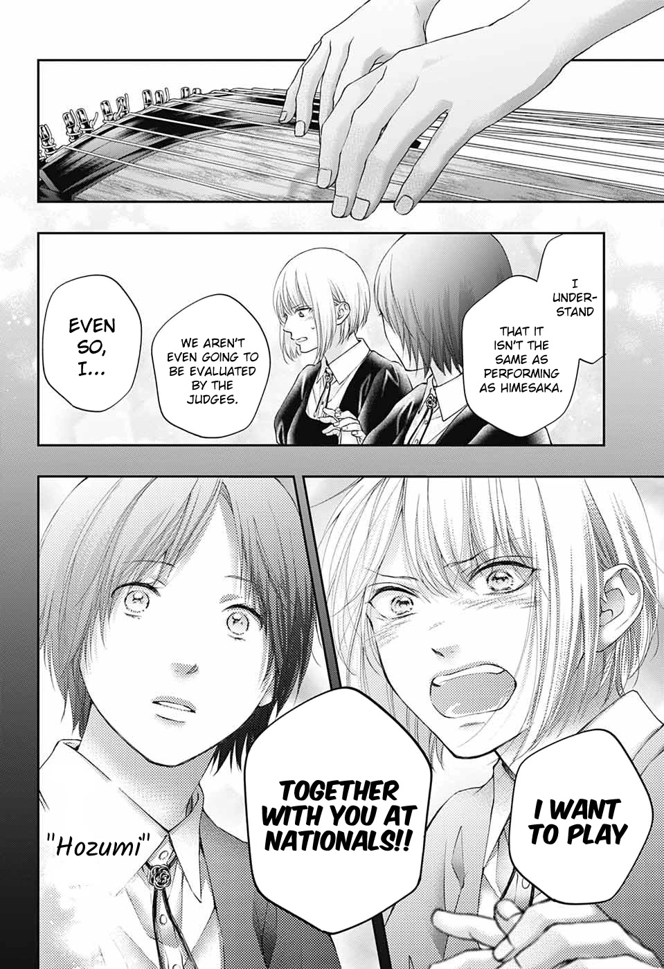 Read Kono Oto Tomare! EN Manga Online