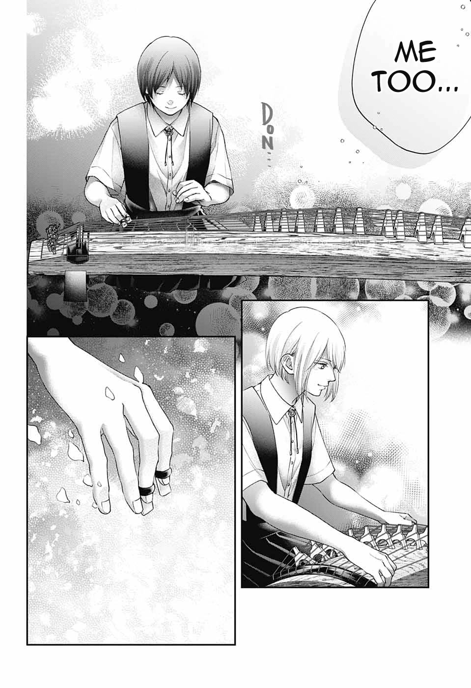 Read Kono Oto Tomare! EN Manga Online