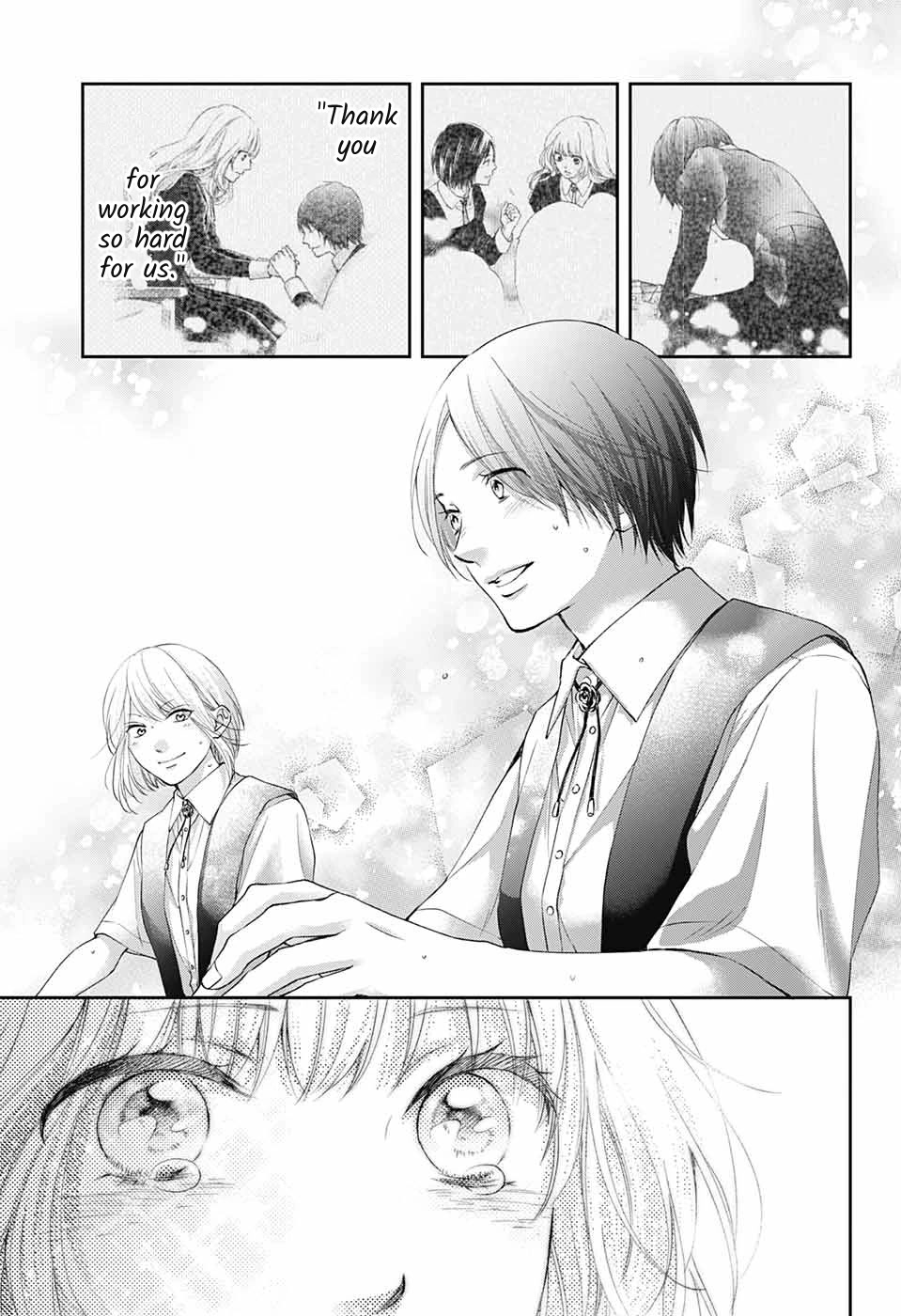 Read Kono Oto Tomare! EN Manga Online