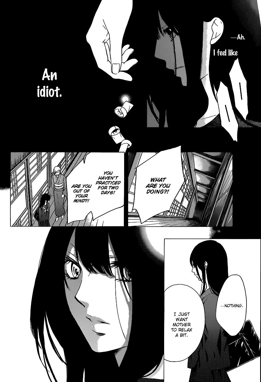 Read Kono Oto Tomare! EN Manga Online