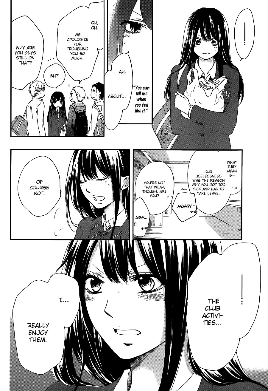 Read Kono Oto Tomare! EN Manga Online
