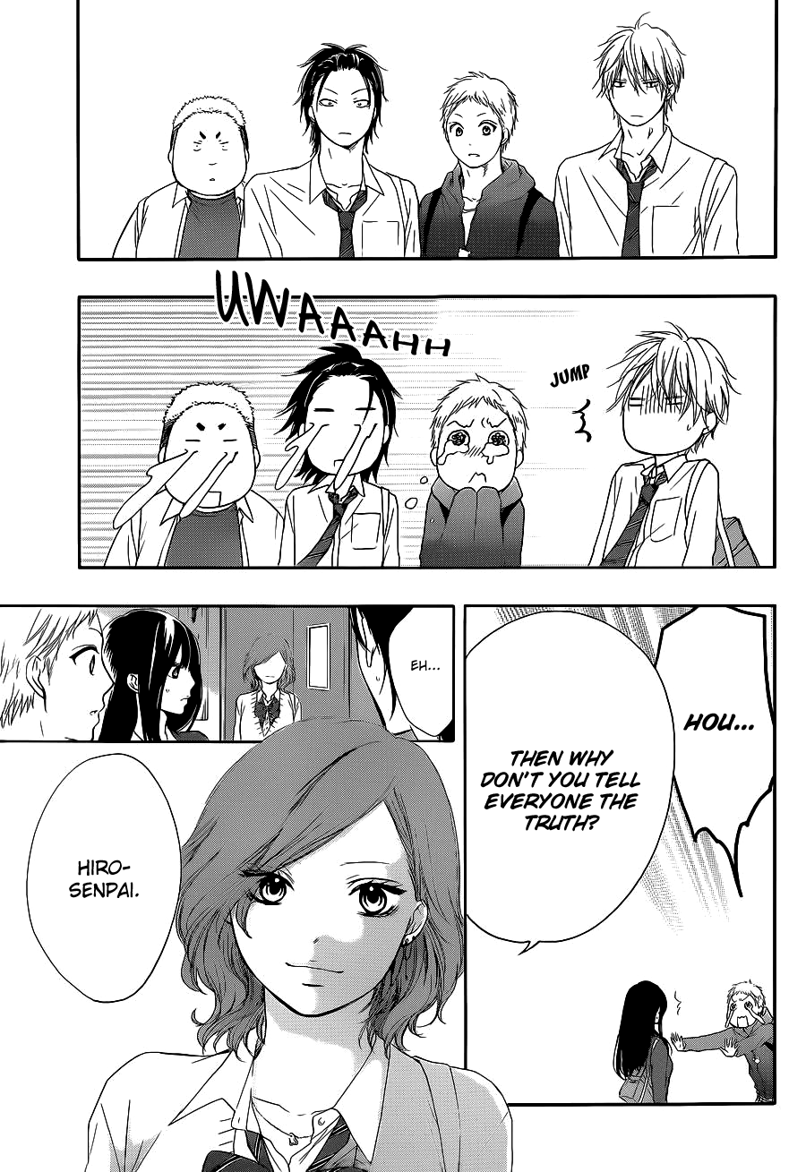 Read Kono Oto Tomare! EN Manga Online