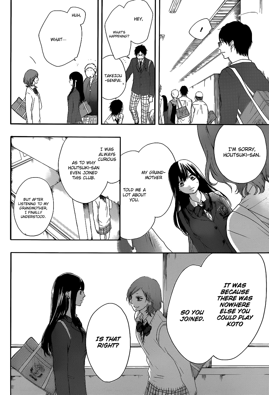 Read Kono Oto Tomare! EN Manga Online