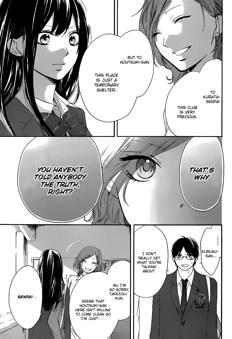 Read Kono Oto Tomare! EN Manga Online