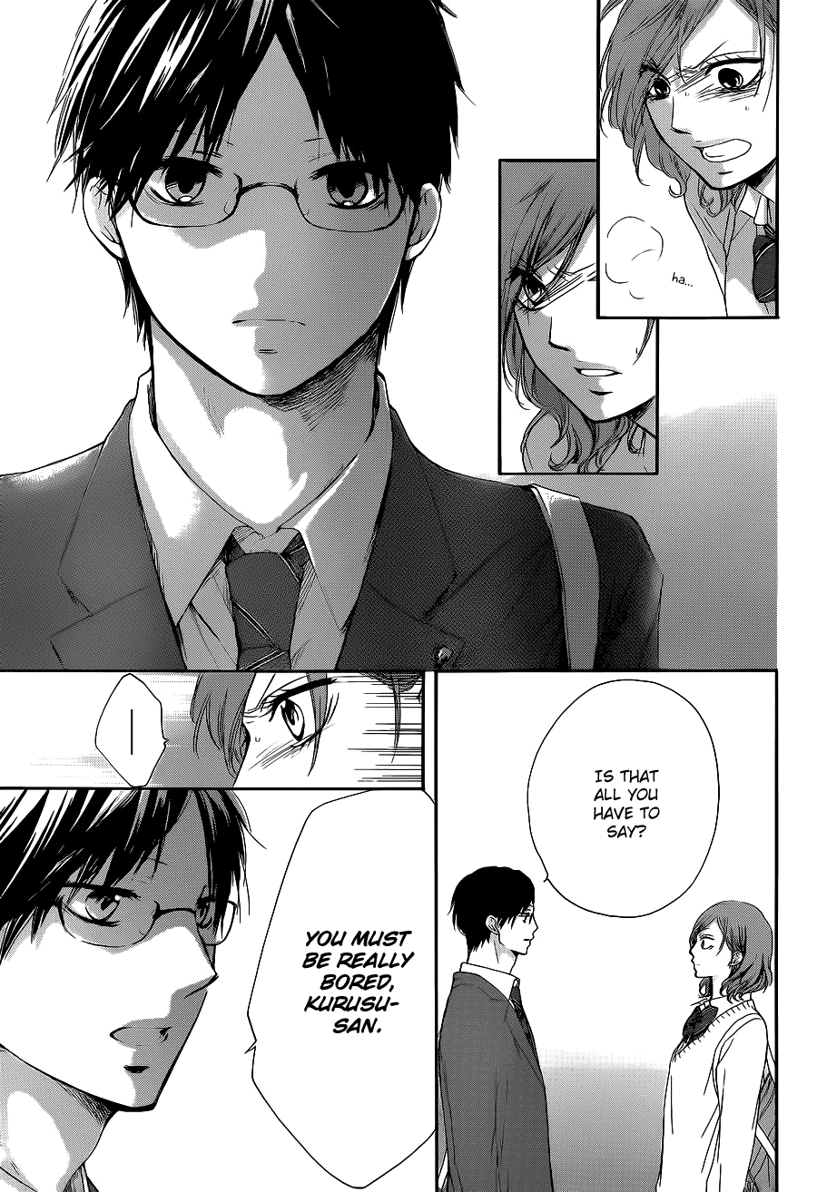 Read Kono Oto Tomare! EN Manga Online