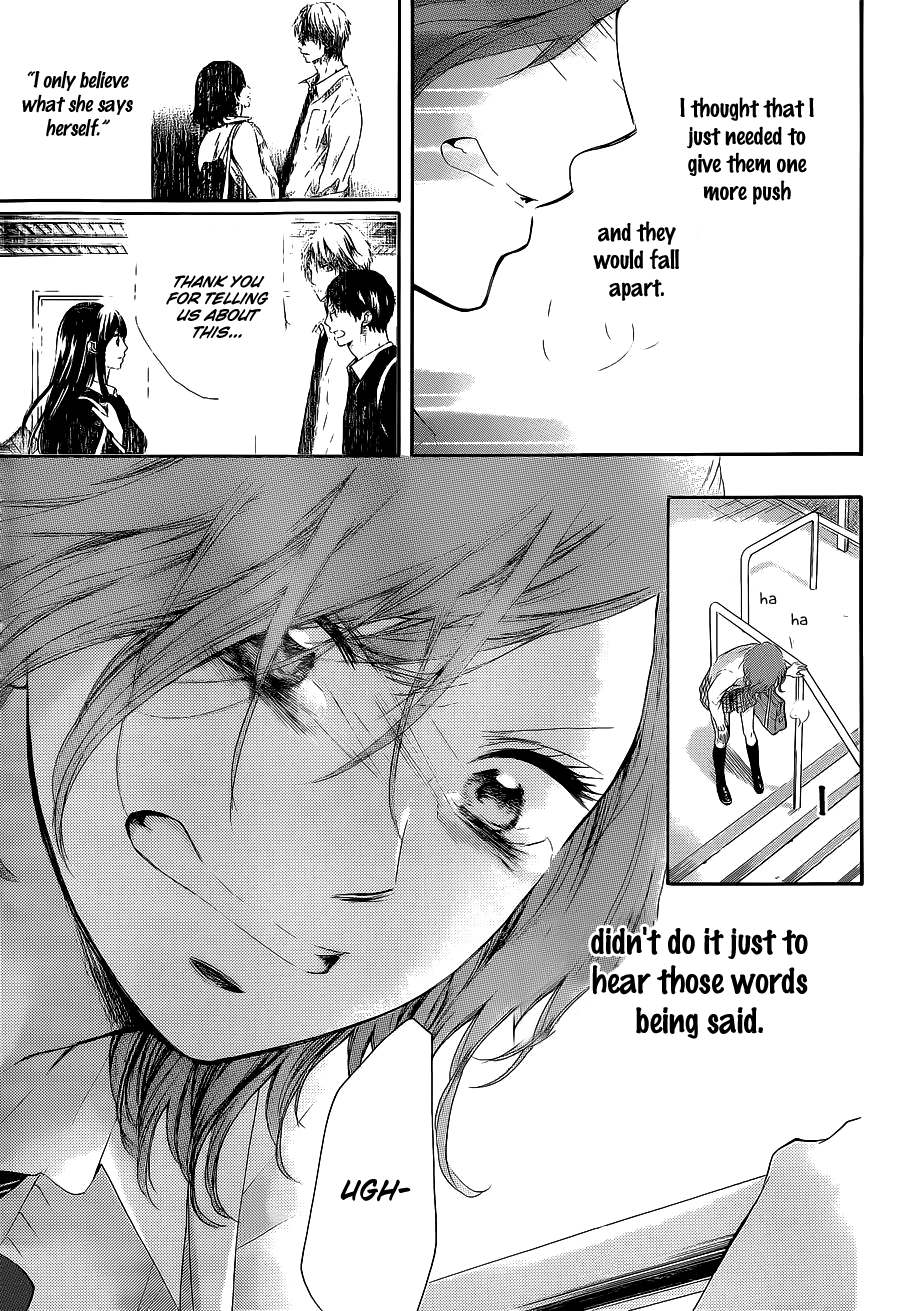 Read Kono Oto Tomare! EN Manga Online