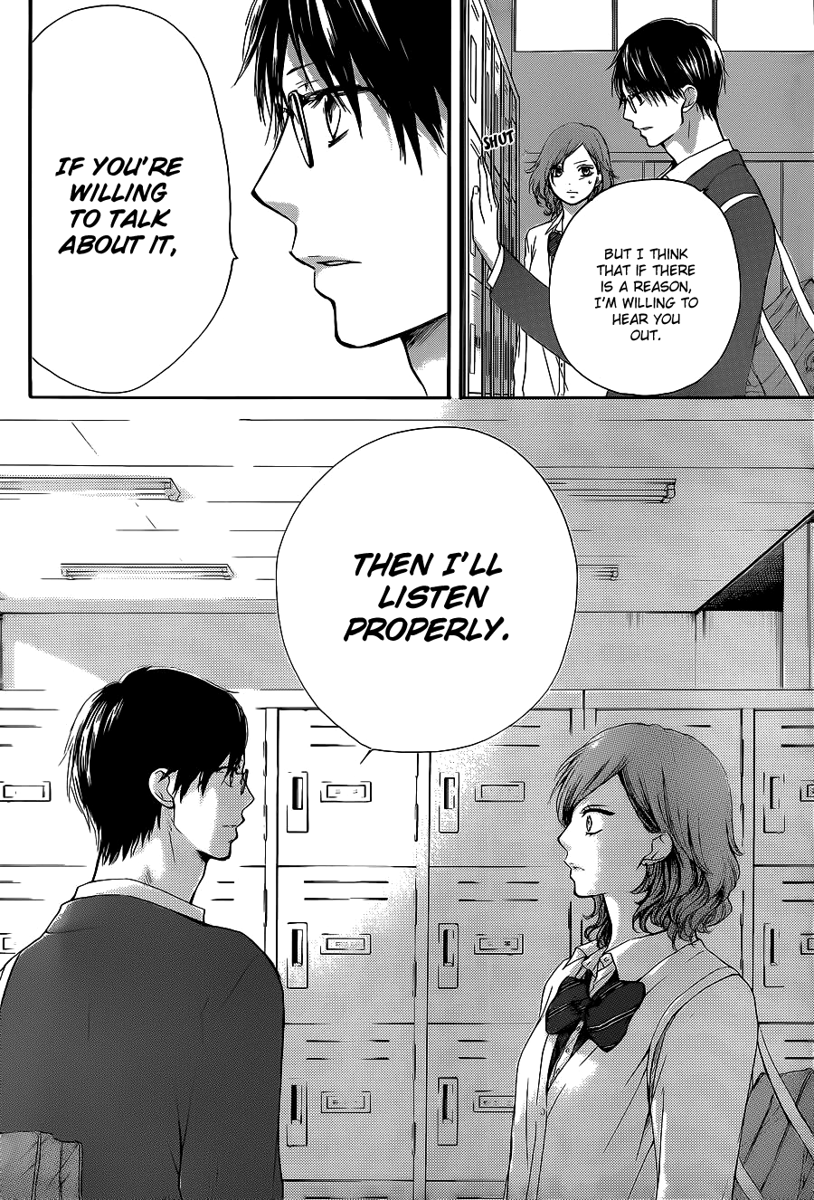 Read Kono Oto Tomare! EN Manga Online