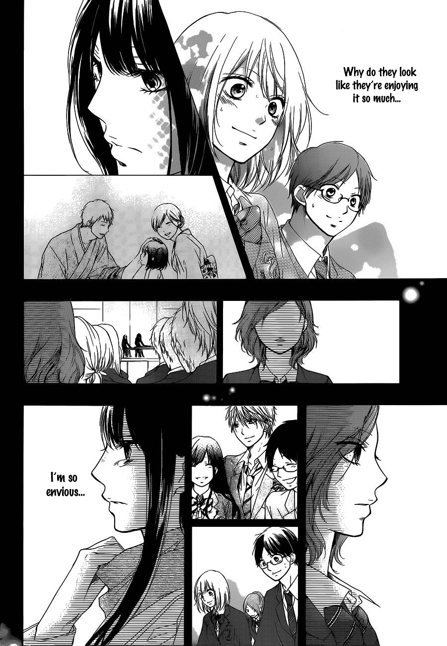 Read Kono Oto Tomare! EN Manga Online