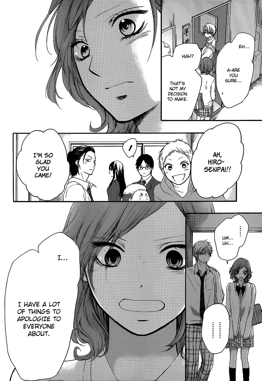 Read Kono Oto Tomare! EN Manga Online