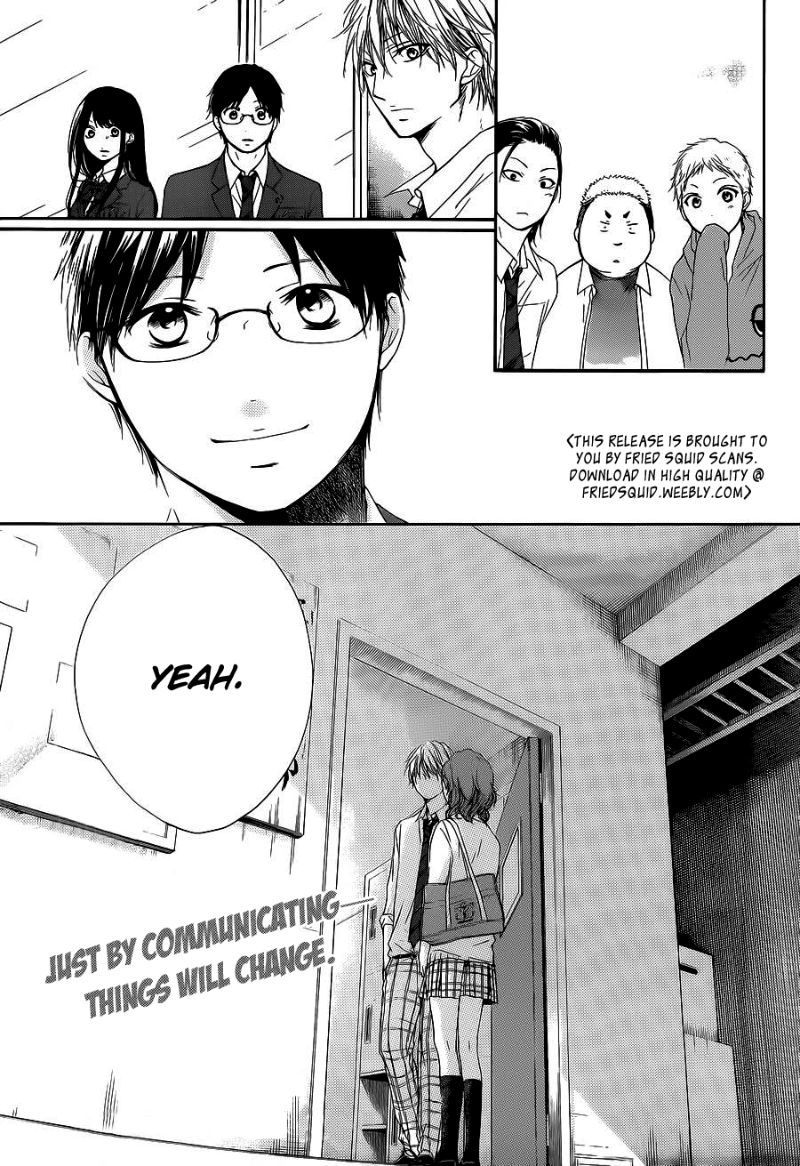 Read Kono Oto Tomare! EN Manga Online