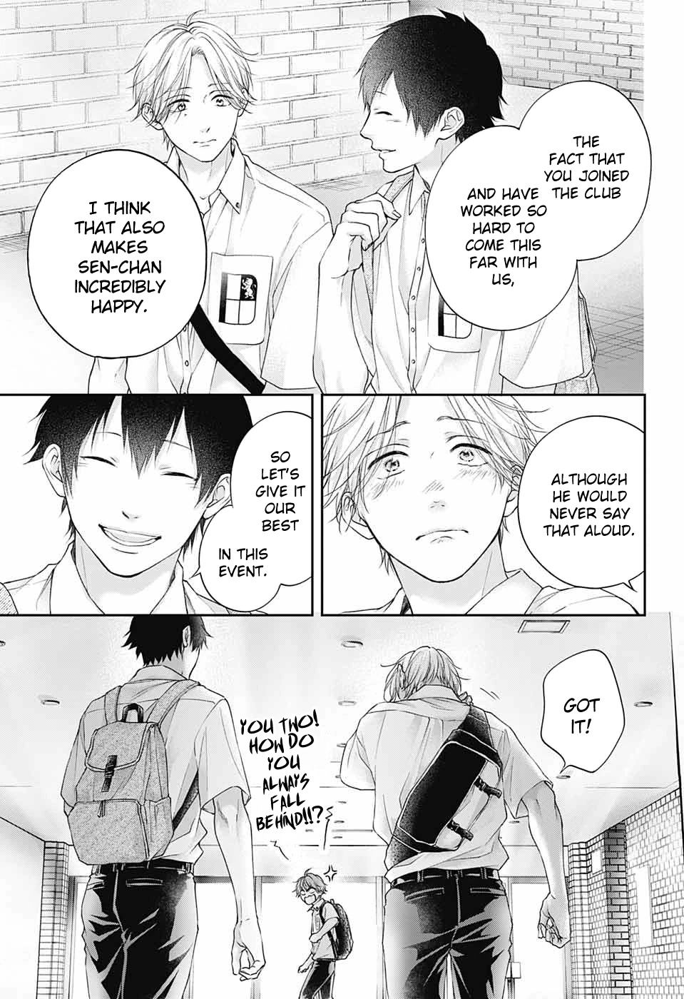 Read Kono Oto Tomare! EN Manga Online