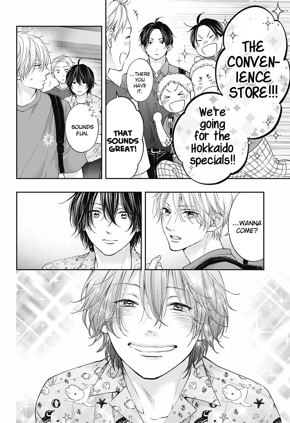 Read Kono Oto Tomare! EN Manga Online