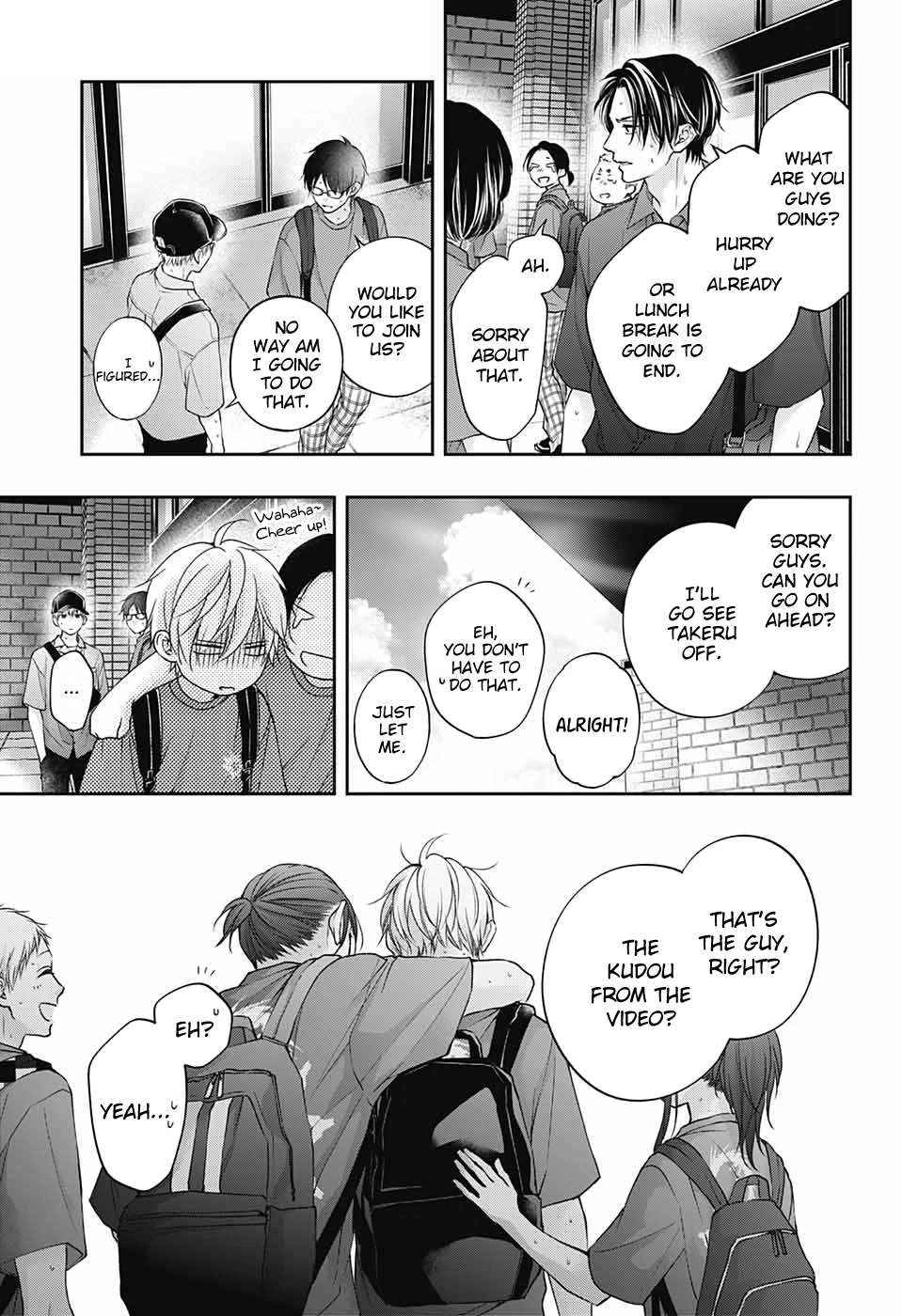 Read Kono Oto Tomare! EN Manga Online