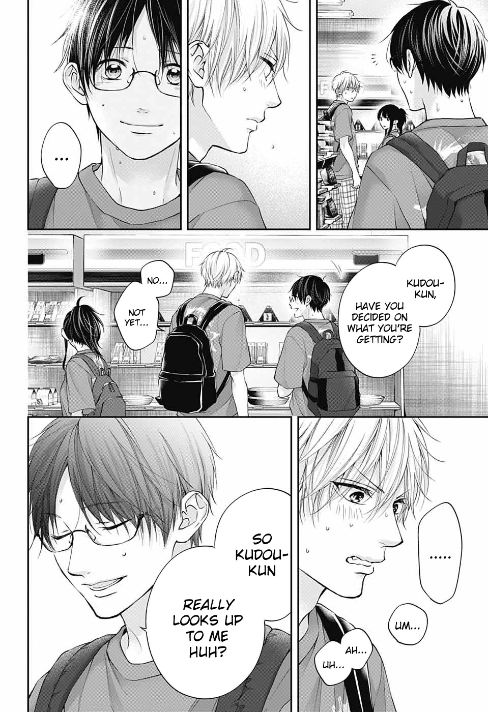 Read Kono Oto Tomare! EN Manga Online