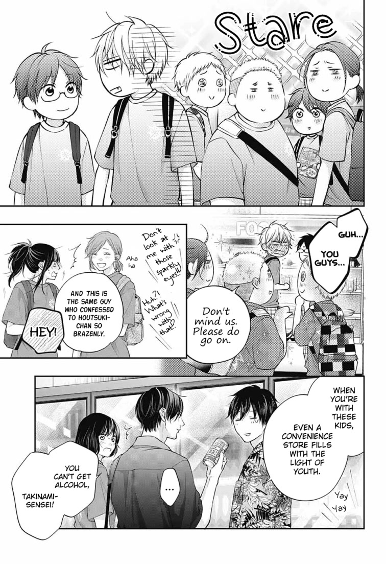 Read Kono Oto Tomare! EN Manga Online