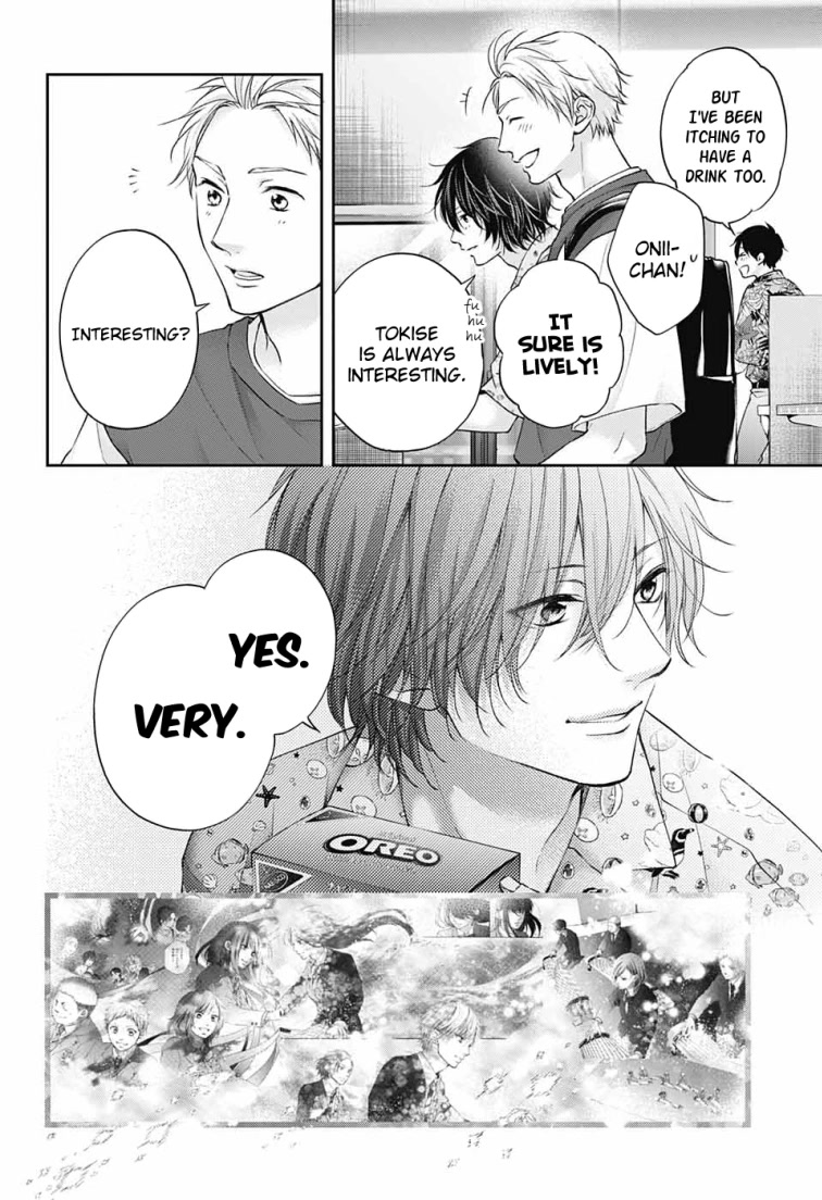 Read Kono Oto Tomare! EN Manga Online