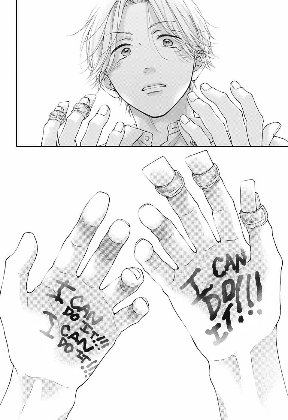 Read Kono Oto Tomare! EN Manga Online