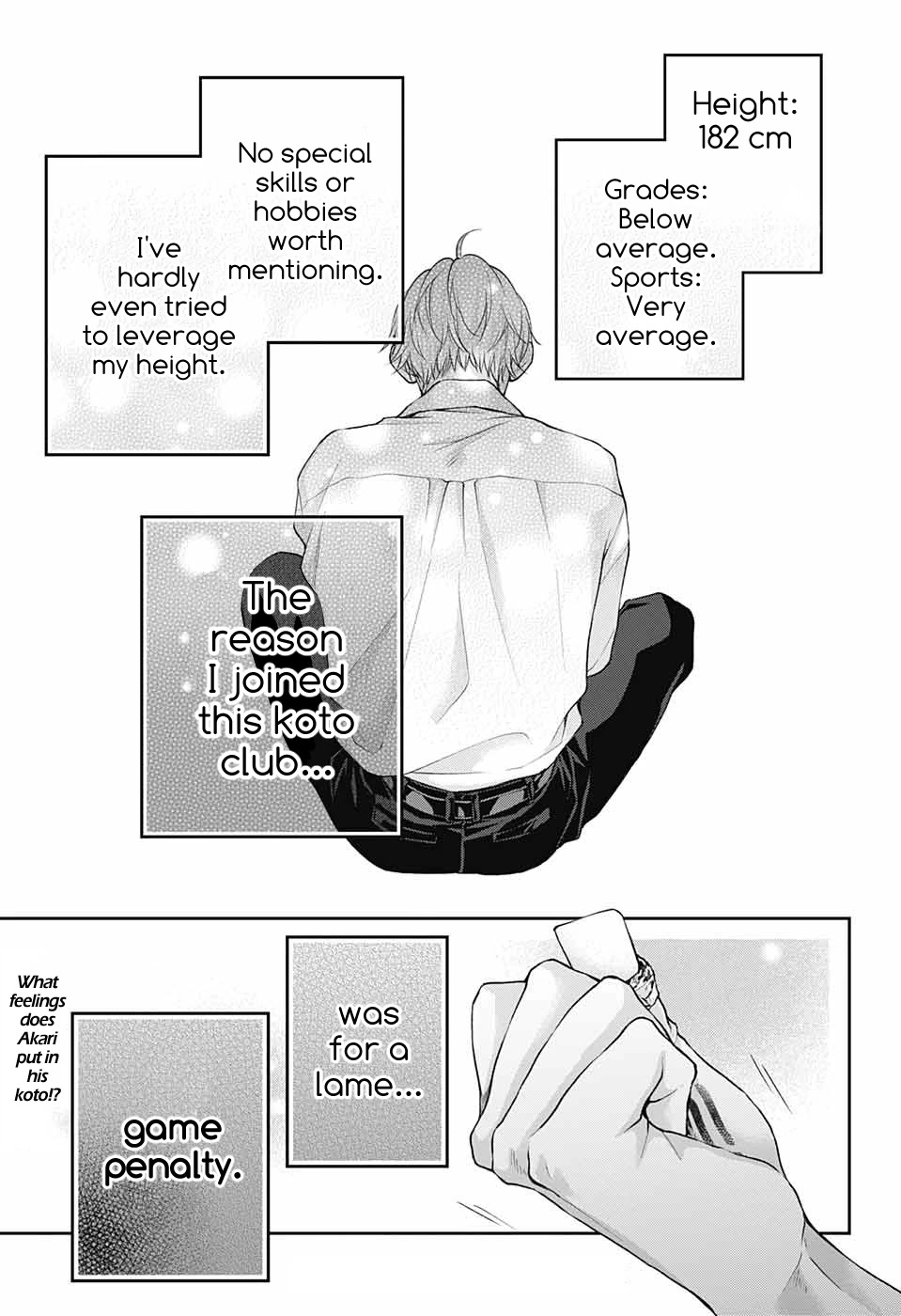 Read Kono Oto Tomare! EN Manga Online