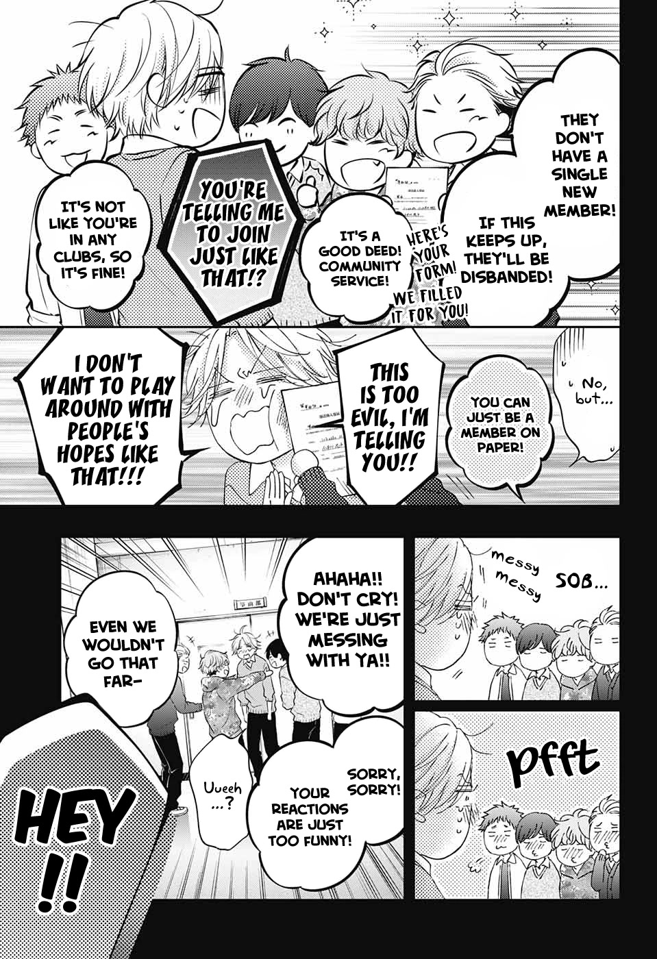Read Kono Oto Tomare! EN Manga Online