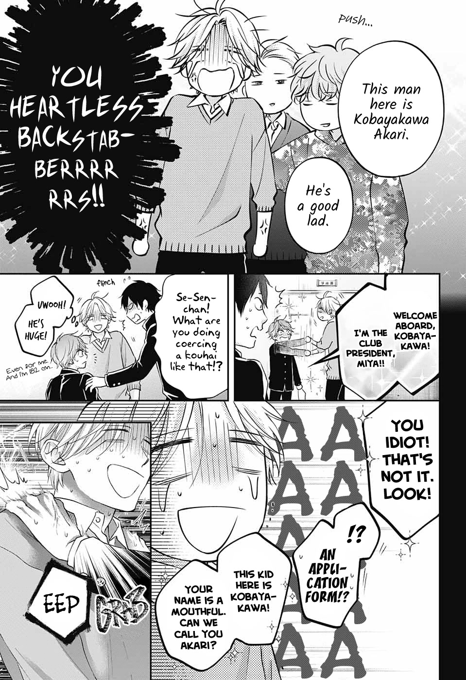 Read Kono Oto Tomare! EN Manga Online