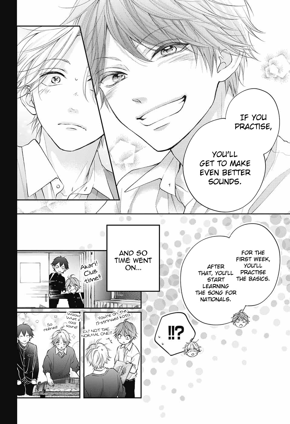 Read Kono Oto Tomare! EN Manga Online