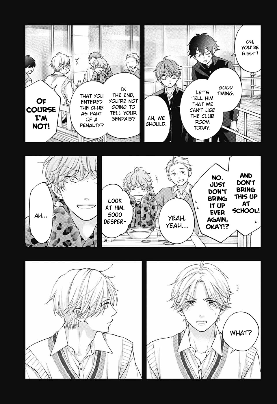 Read Kono Oto Tomare! EN Manga Online