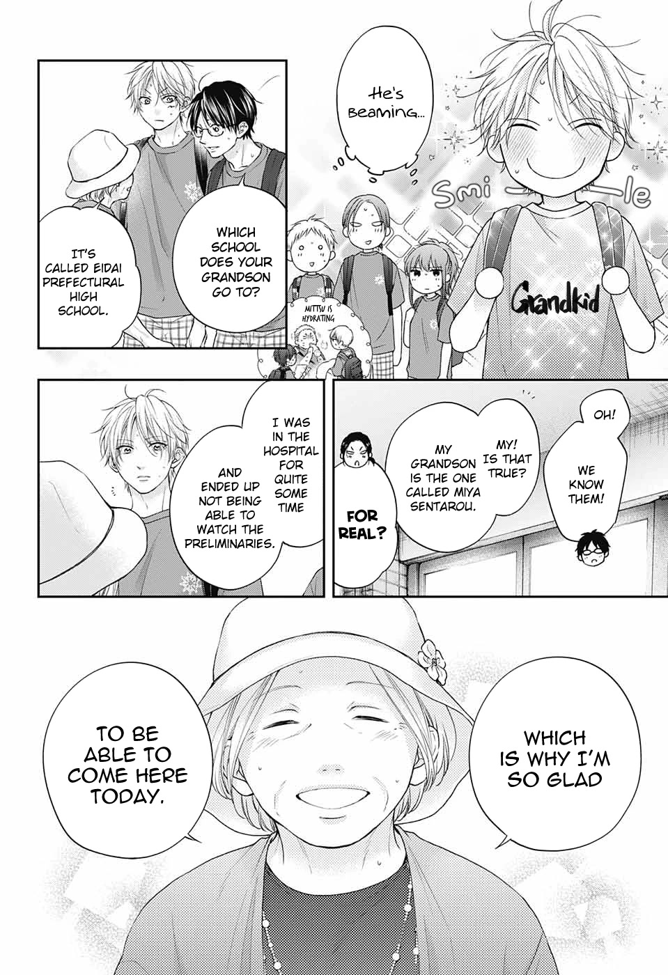 Read Kono Oto Tomare! EN Manga Online