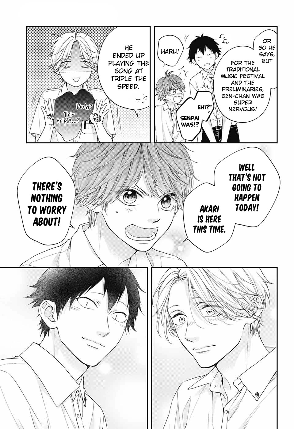 Read Kono Oto Tomare! EN Manga Online