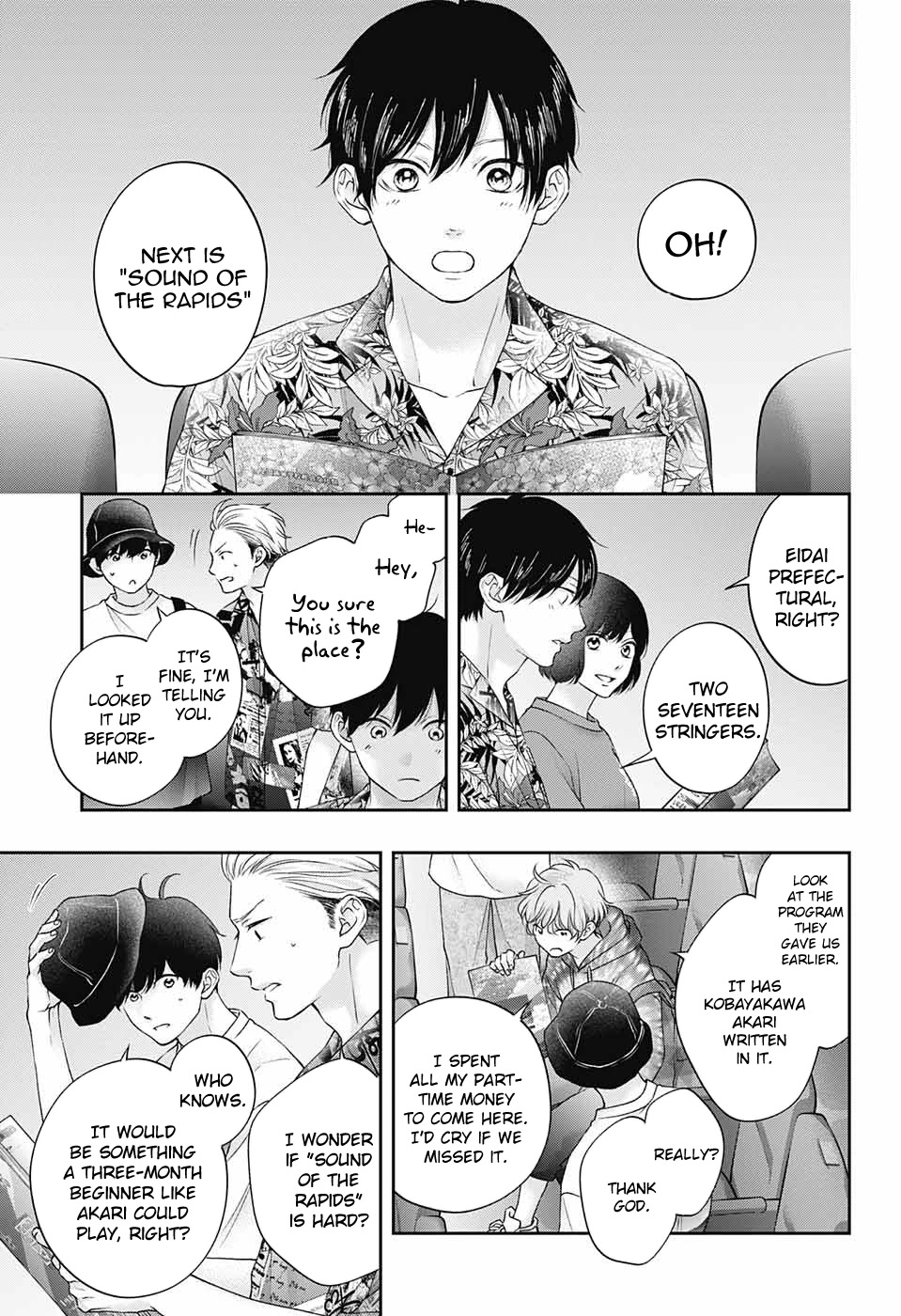 Read Kono Oto Tomare! EN Manga Online