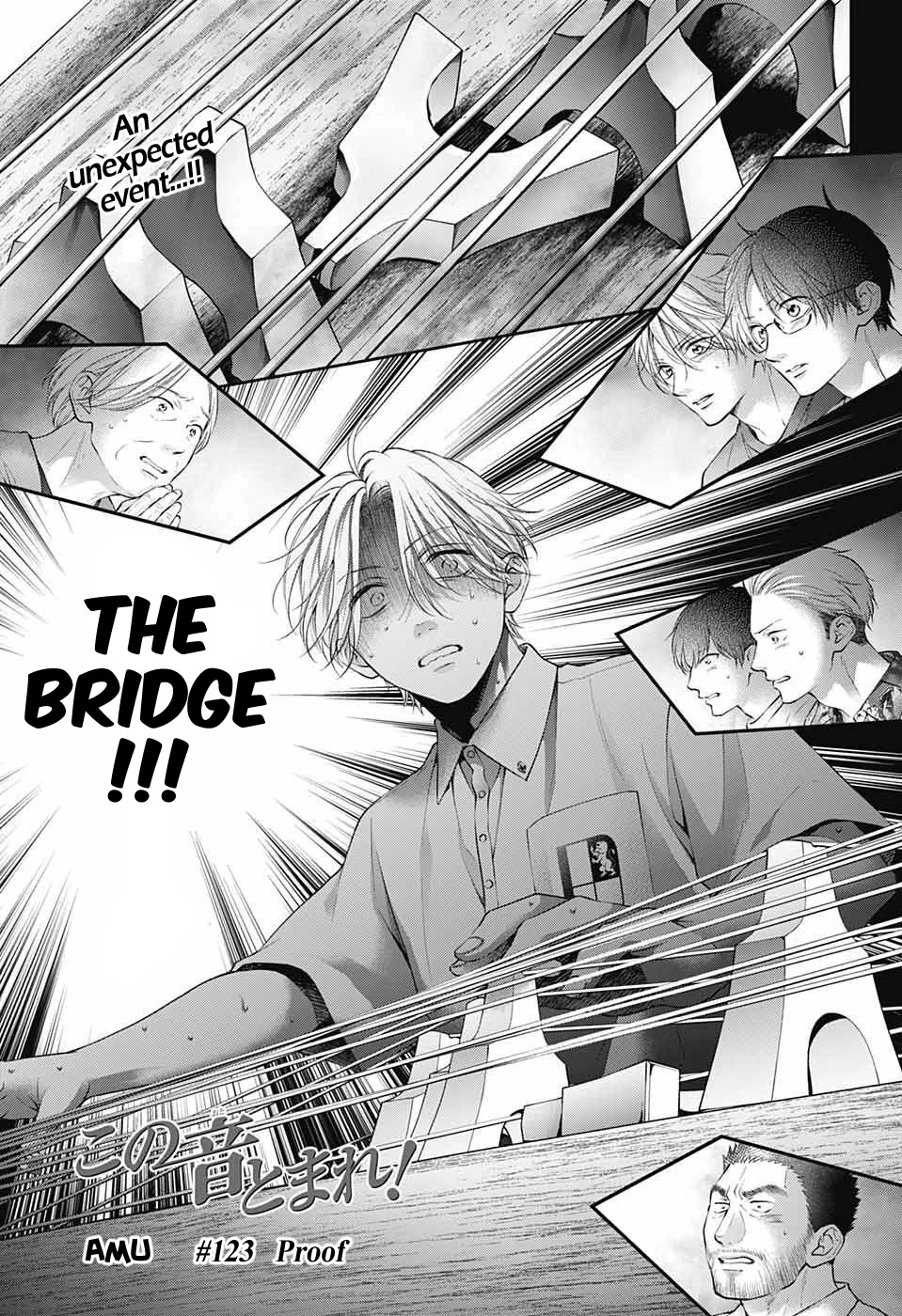 Read Kono Oto Tomare! EN Manga Online