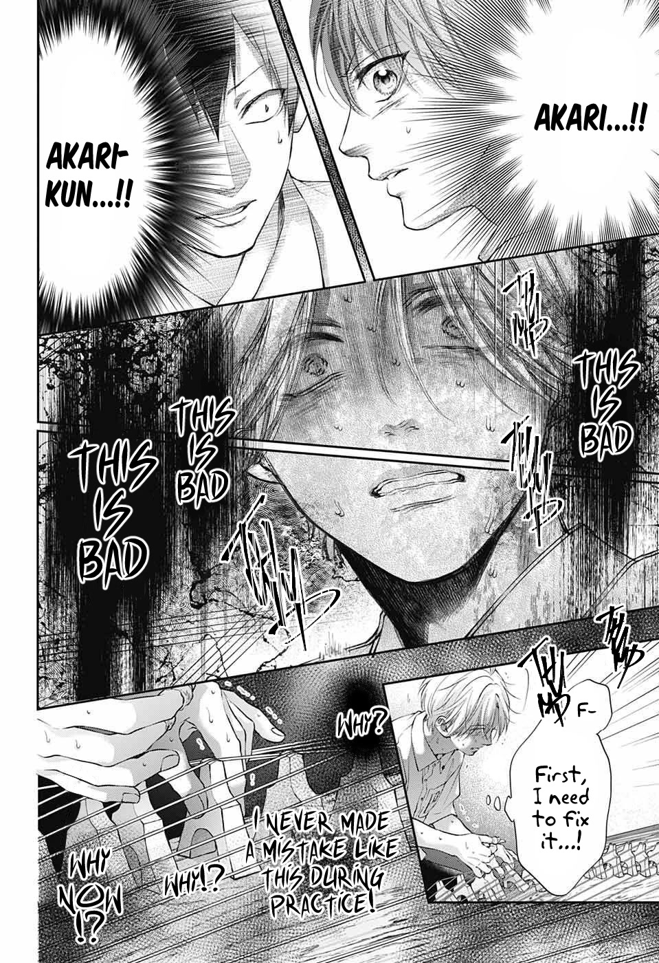Read Kono Oto Tomare! EN Manga Online